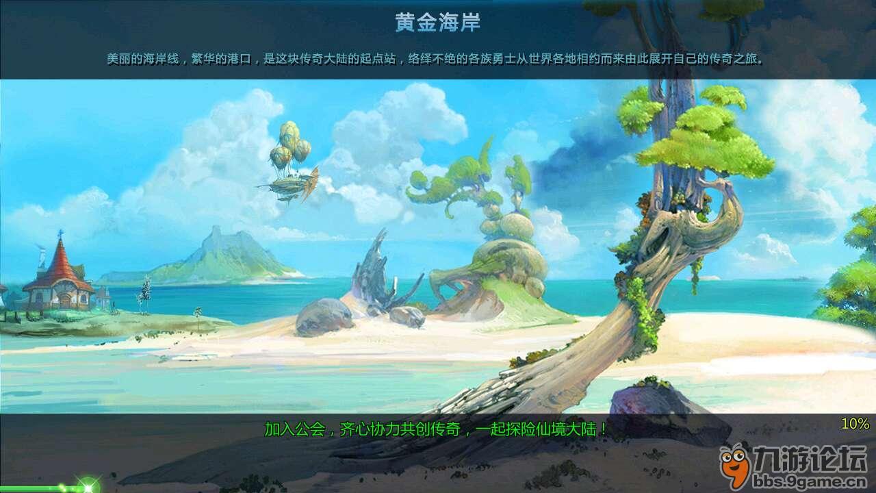 中美利好、红海难平，“供需双击”下油价大涨