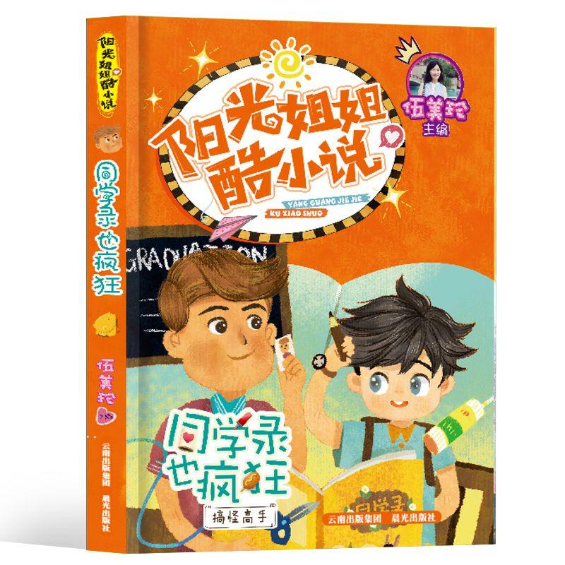电解槽阳极板多少钱一吨（钛阳极产品使用注意）